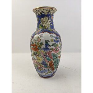 Vintage 8" Chinese Famille Rose Porcelain Vase Floral Bird Peacock Signed